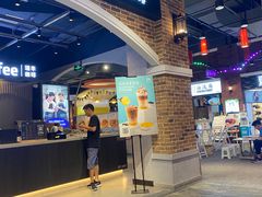 门面-瑞幸咖啡(凤凰海负一楼美食街店)