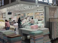 -西北轻工批发市场
