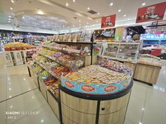 -合家福超市(合肥滨湖百大店)