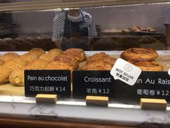 -WHEAT&BAKER-麥(凯德来福士店)