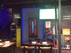 大堂-串亿88烧烤·羊腿·羊蝎子(板泉路店)