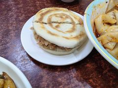 -汉思肴 热面皮(虬江路店)