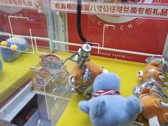 -大玩家(马鞍山万达店)