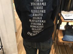 -阪急百货店(梅田总店)