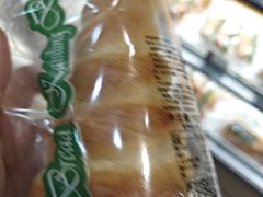 -凯司令(豫园地铁站店)