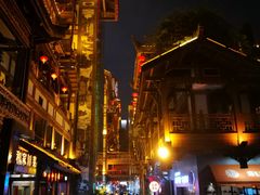 -纸盐河码头火锅(十八梯店)