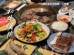 -NIUAN牛庵·日式和牛烧肉(恒隆店)