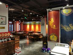 大堂-清真·京华源铜锅涮肉(丰庆店)