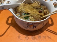 -文昌桥螺蛳粉(魏公村店)