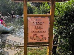 -营口金泰珑悦海景大酒店