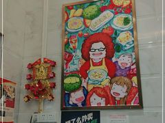 -甜心妈妈·榴莲星级糖水(北京路总店)
