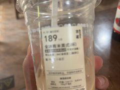 -古茗(石柱康德店)