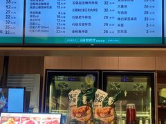 -华天延吉餐厅(西四总店)