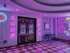 -重庆地瓜老火锅(广渠门店)