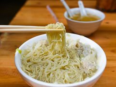 -吴财记面家(大同路店)