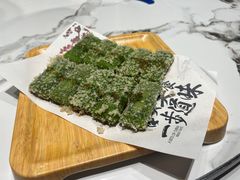 -阿露佳·舌尖上的安吉菜