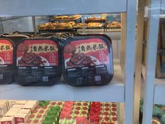 -罗莎蛋糕(钱江店)