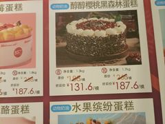 -85度C(上海周浦店)