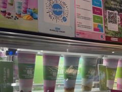 -Blueglass酸奶(财富购物中心店)