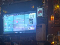 -海雾里小酒馆(观音桥店)