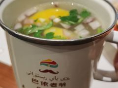 -巴依老爷新疆美食(常营店)