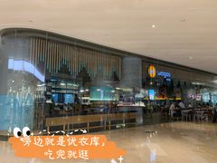 -Wagas沃歌斯(太古汇店)