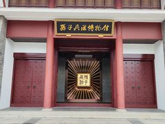 -穹窿山景区