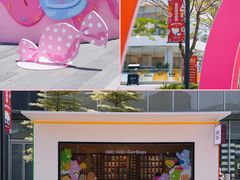 -东莞松山湖万象汇