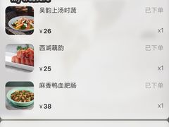 -绿茶餐厅(松江万达店)