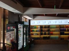 -高玛纳驴肉火烧(河间总店)