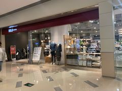 -MUJI无印良品(万象城店)