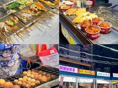 -环联1904火车夜市