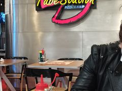 -Tube station站点比萨(王府井百货店)