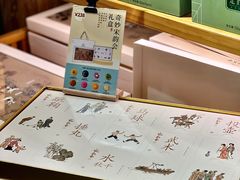 -南宋胡记(杭州河坊街店)