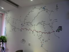 5条进藏路线-eleven青年旅舍(成都春熙路店)