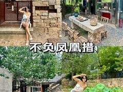 -日照海滨国家森林公园