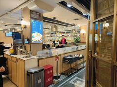 -京都蝎府羊蝎子火锅(珠市口店)
