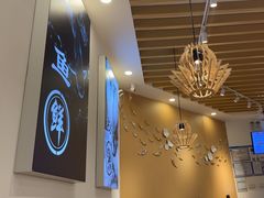 -鲜越鲜鱼粉(财富购物中心店)