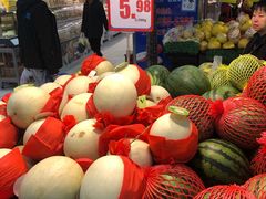 -世纪联华超市(浦电路店)