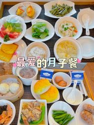 点击看大图 -馨月汇·独栋月子会所(静安店)