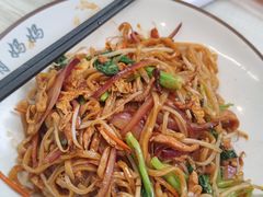-肖妈妈手擀面(武夷店)