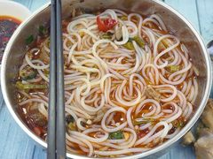 -芳姐重庆名小吃(八宝前街店)