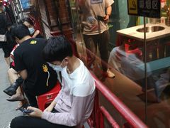 -钢管厂五区小郡肝串串香(南山店)