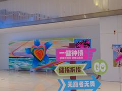 -YCHL FIT 健身(星寰店)