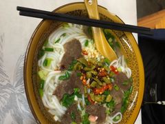 牛肉粉-肇兴特色牛肉粉
