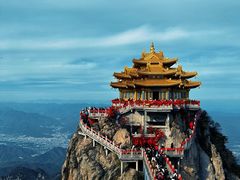 -老君山风景名胜区