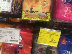 -Olé精品超市(南宁万象城店)