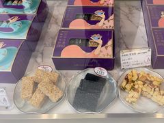 -GANSO元祖食品(未来路店)