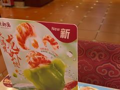 -点都德(海岸城店)