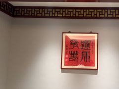 -正晴和酒店(黑龙江路店)